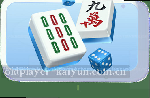 移动端赛事入口图 快速报名