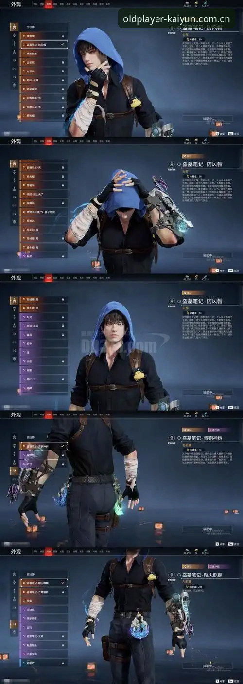 开云体育官方网页版登录中国兼容版怎么下载 从犹豫到真香:开云体育官方网页版登录中国兼容版下载完整指南
